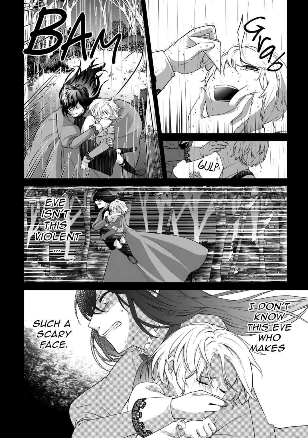 Page 20 Chapter 1 Boku to Eve no Muikakan