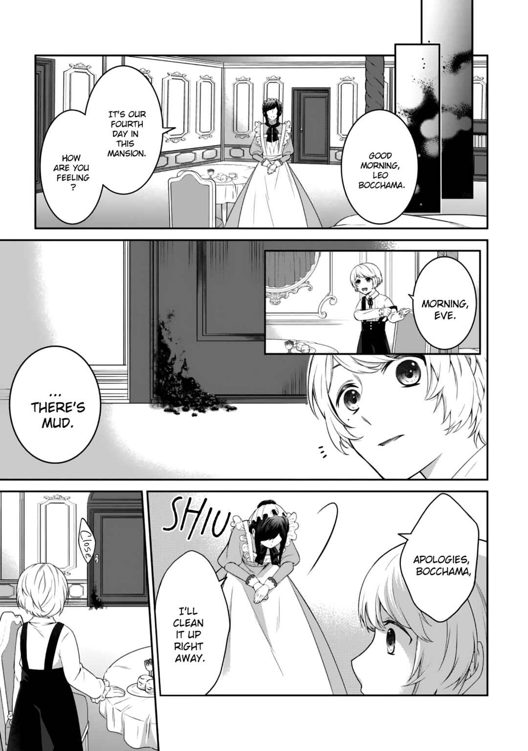 Page 21 Chapter 1 Boku to Eve no Muikakan