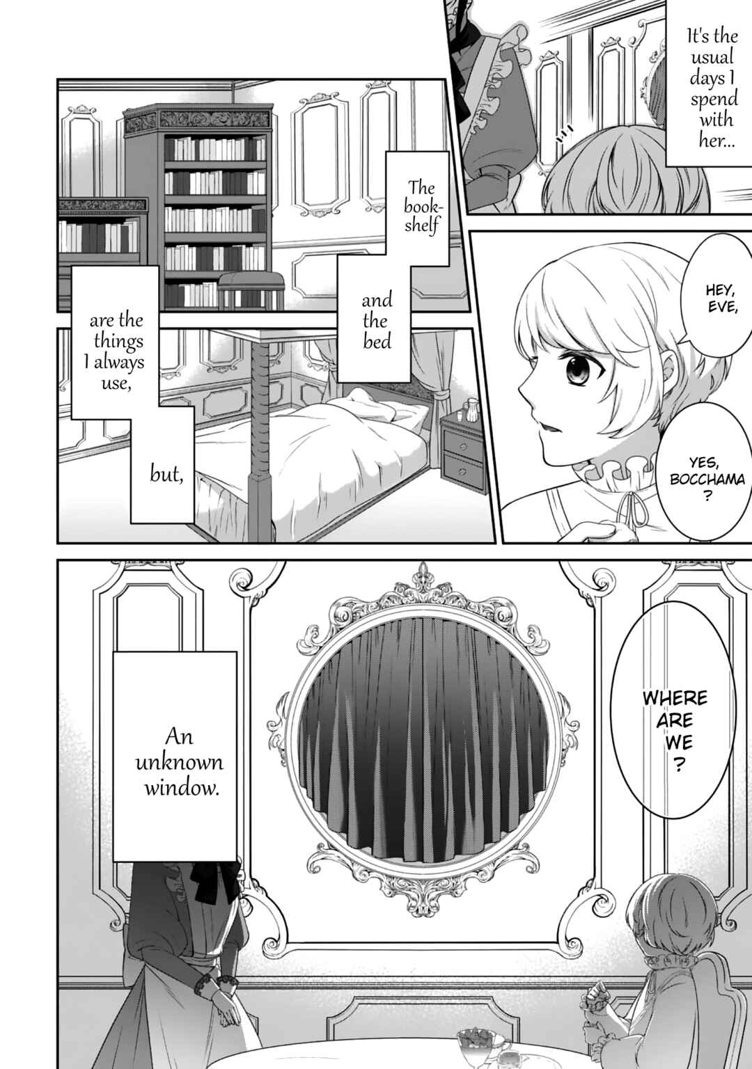 Page 6 Chapter 1 Boku to Eve no Muikakan