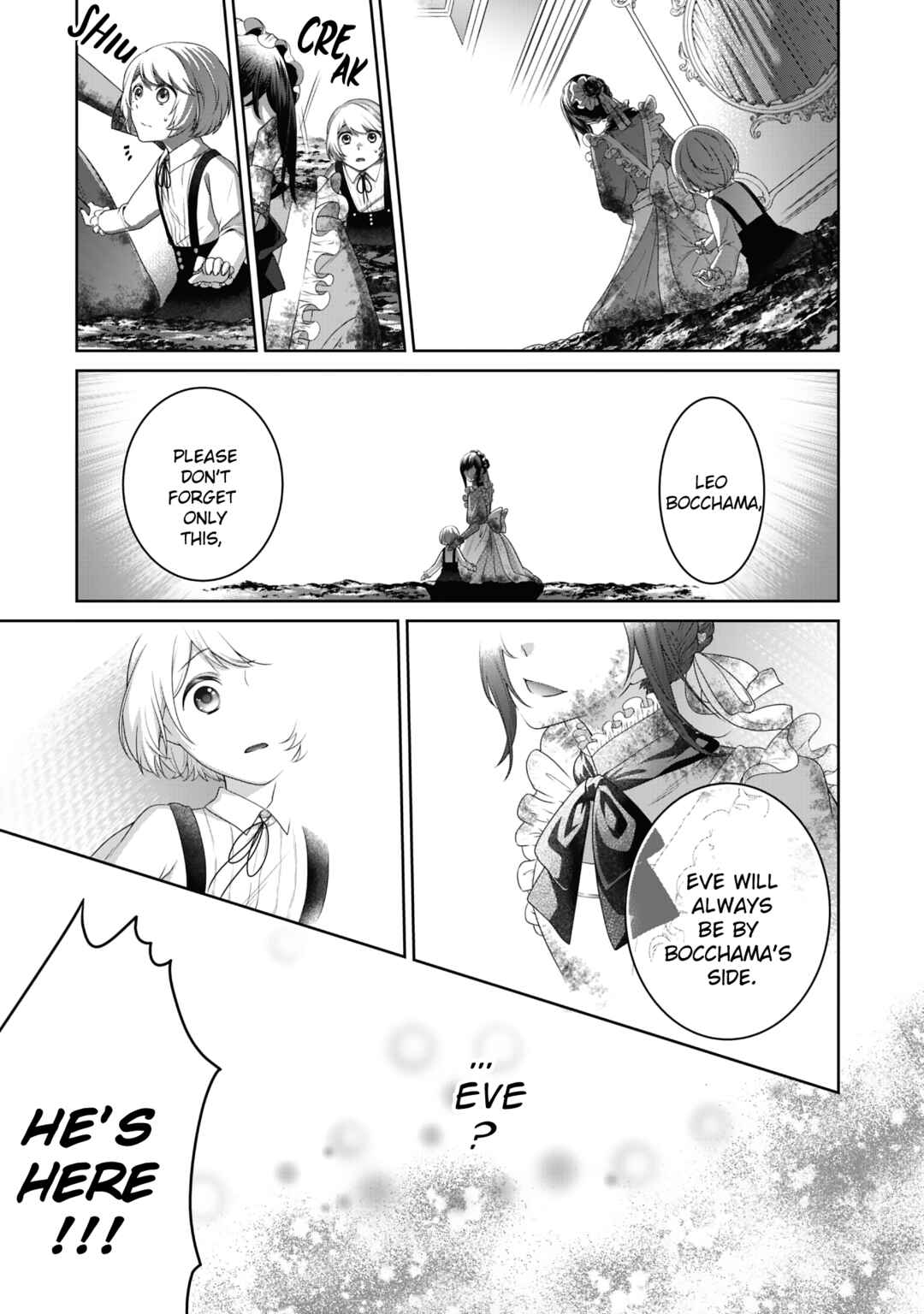 Page 17 Chapter 2 Boku to Eve no Muikakan