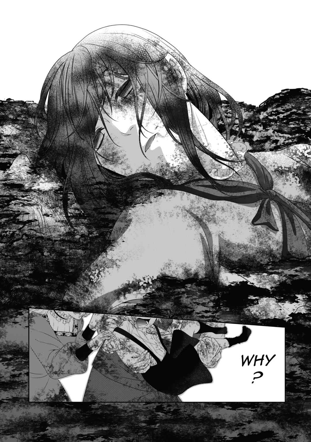 Page 20 Chapter 2 Boku to Eve no Muikakan