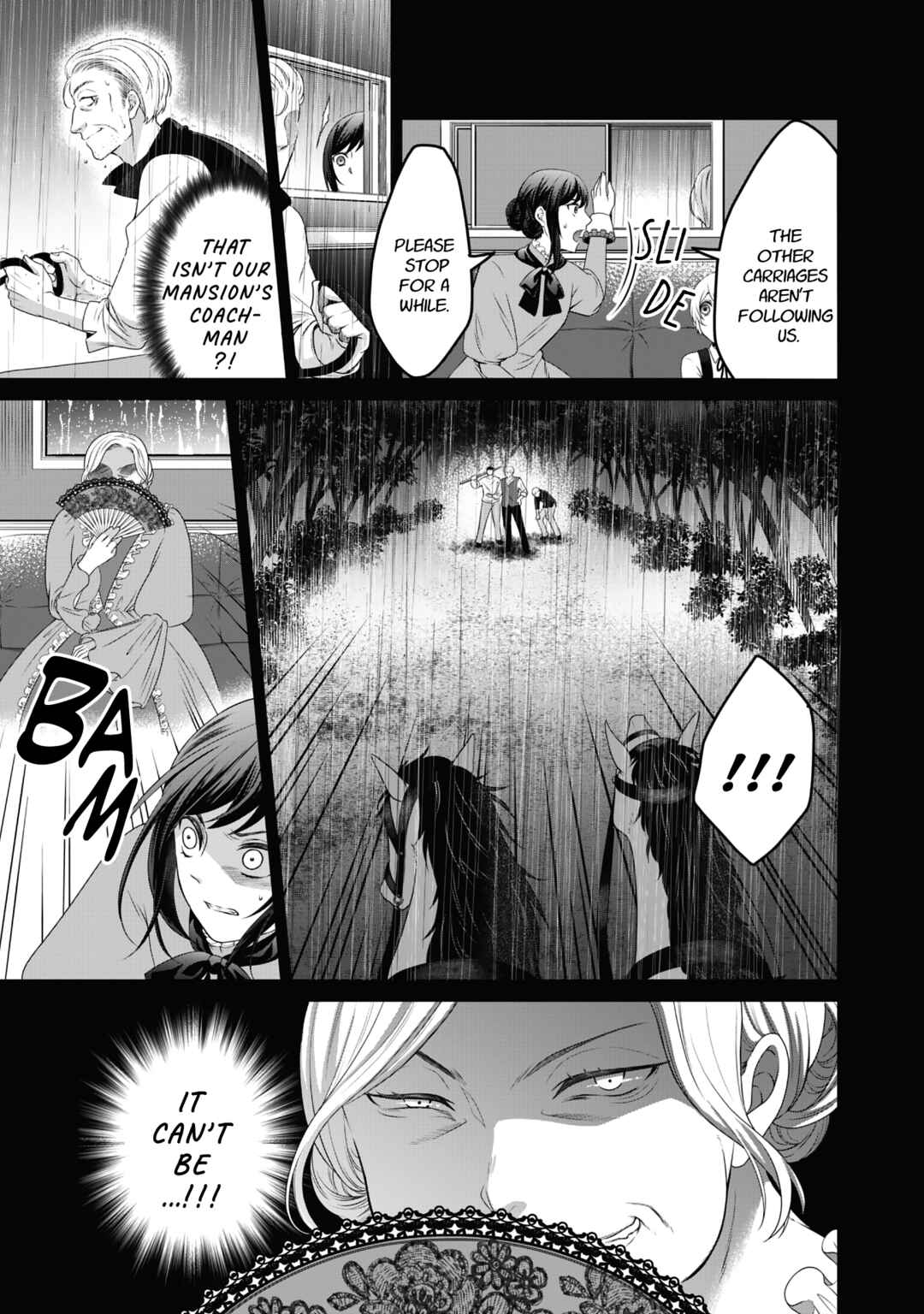 Page 23 Chapter 2 Boku to Eve no Muikakan