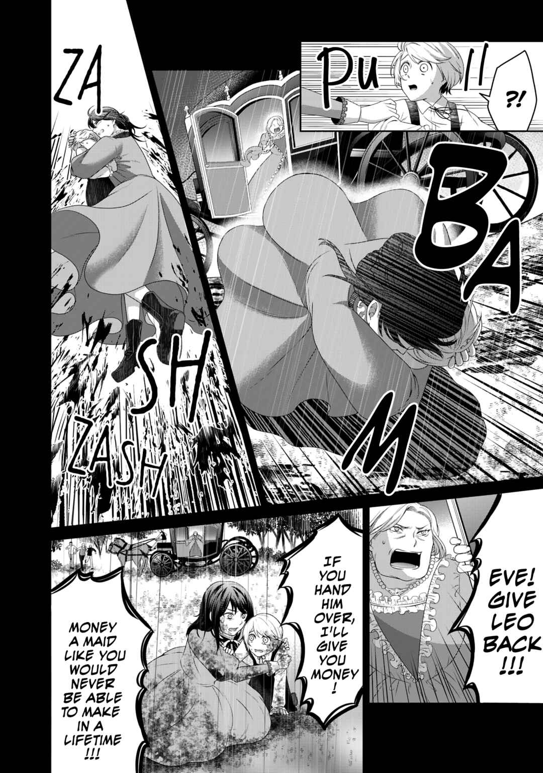 Page 24 Chapter 2 Boku to Eve no Muikakan