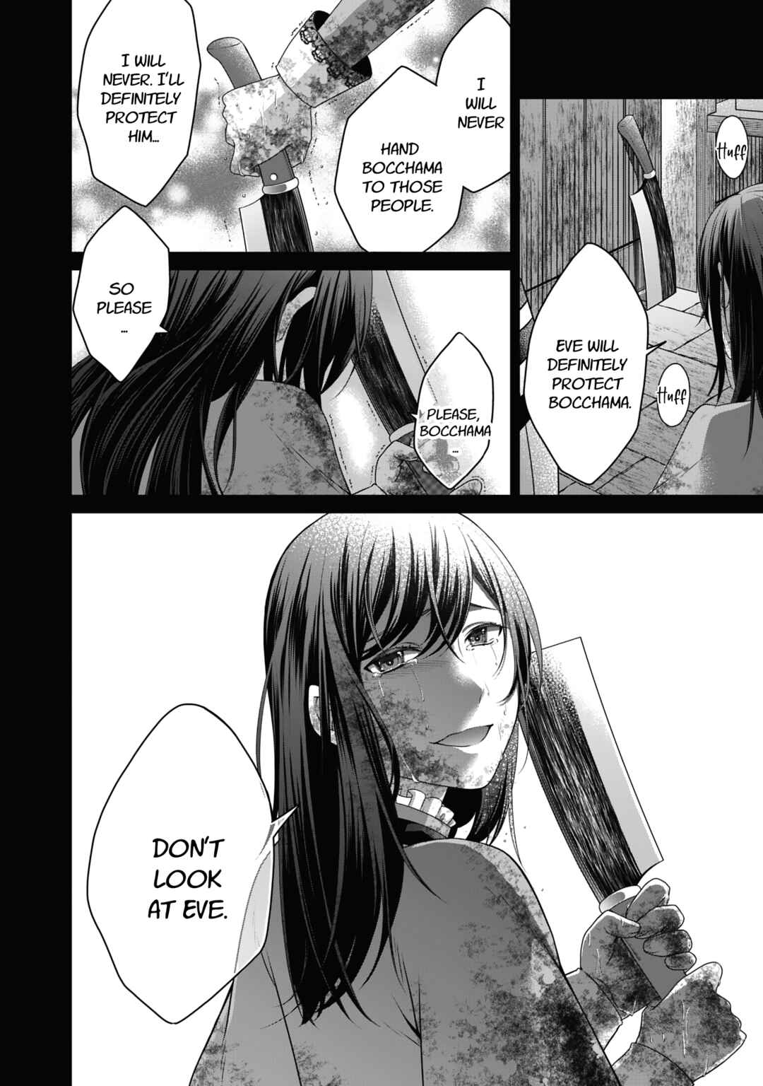 Page 26 Chapter 2 Boku to Eve no Muikakan