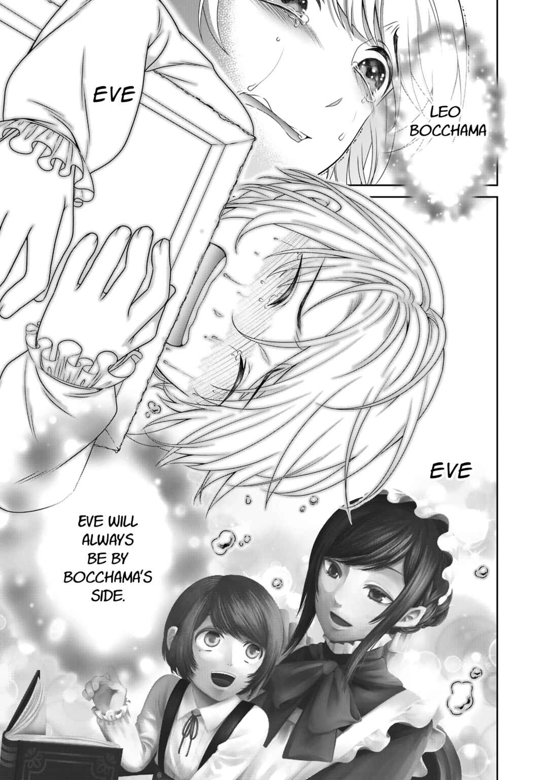 Page 31 Chapter 2 Boku to Eve no Muikakan