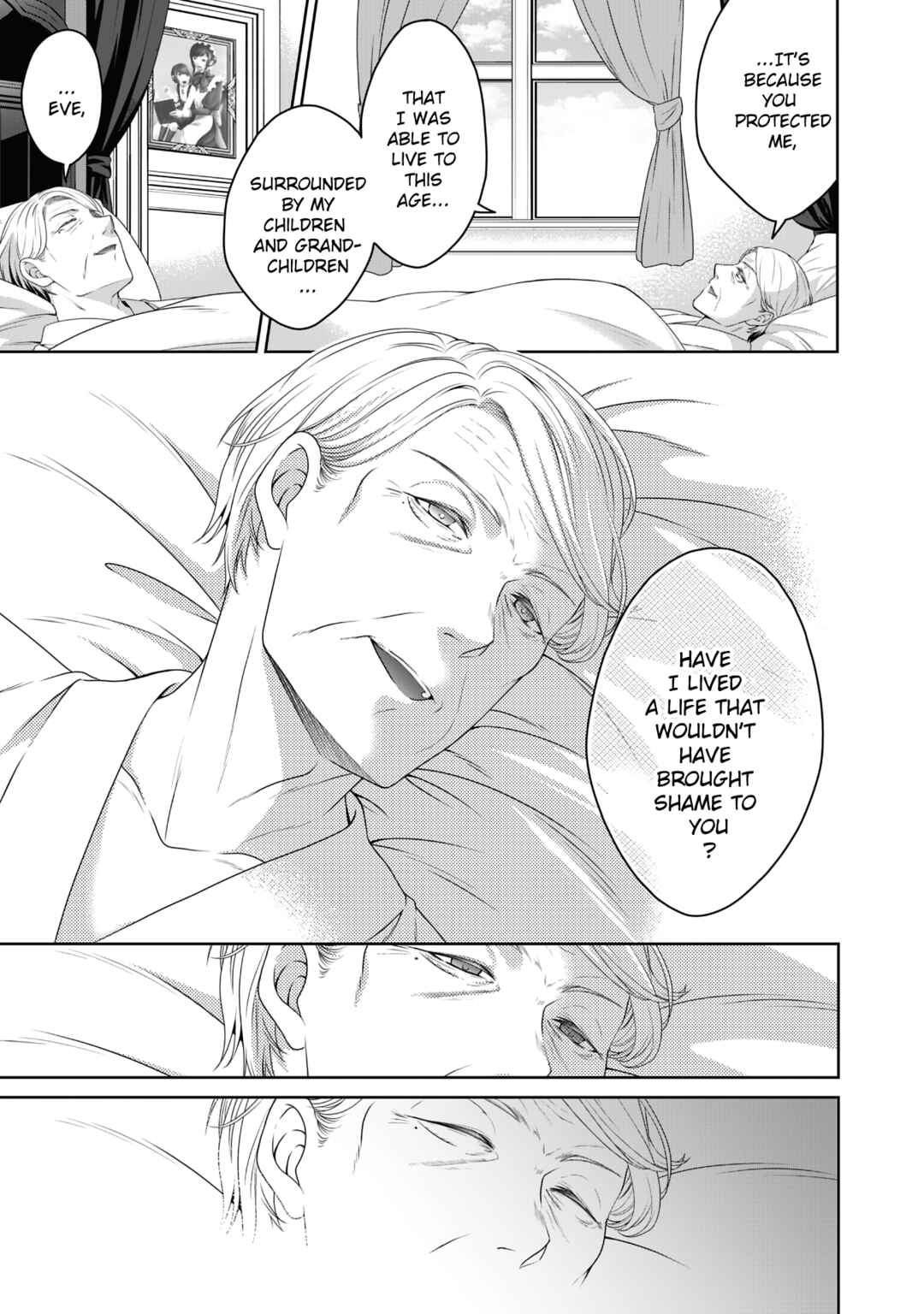 Page 33 Chapter 2 Boku to Eve no Muikakan
