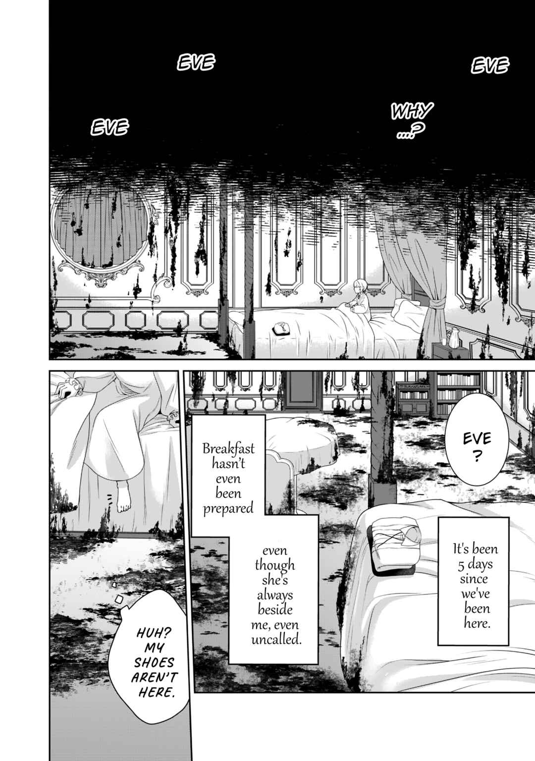 Page 4 Chapter 2 Boku to Eve no Muikakan