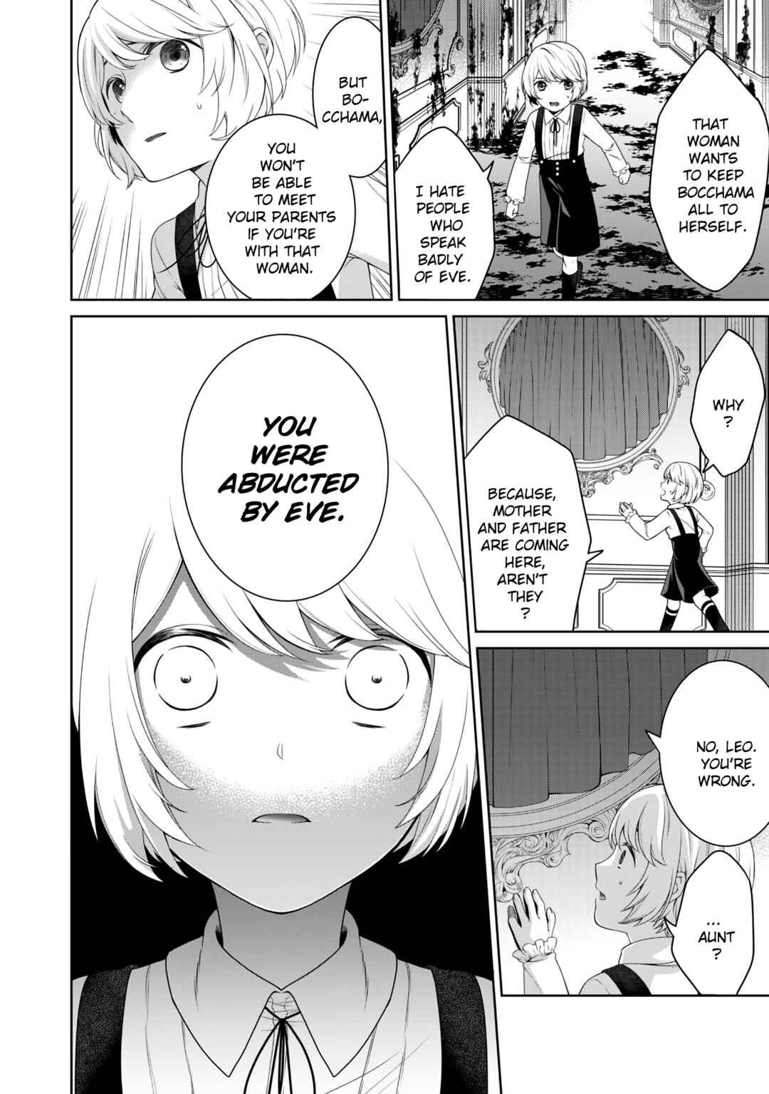Page 6 Chapter 2 Boku to Eve no Muikakan