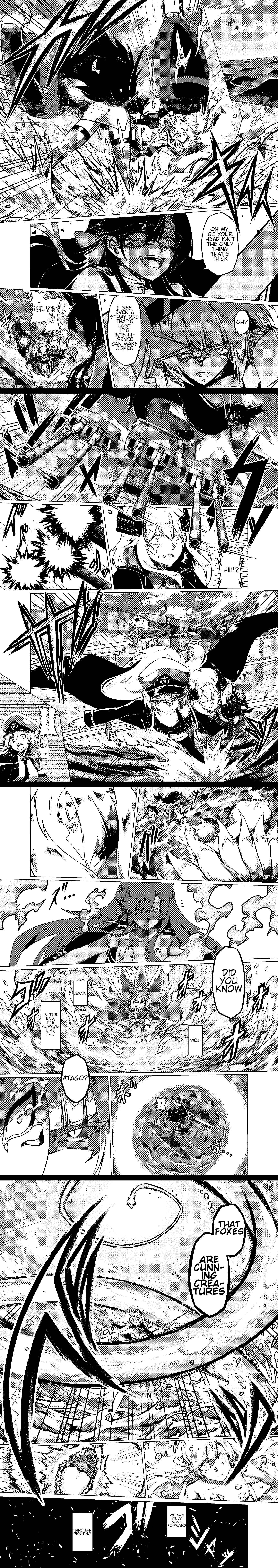 Page 1 Chapter 33 Azur Lane - A Journal (Doujinshi)