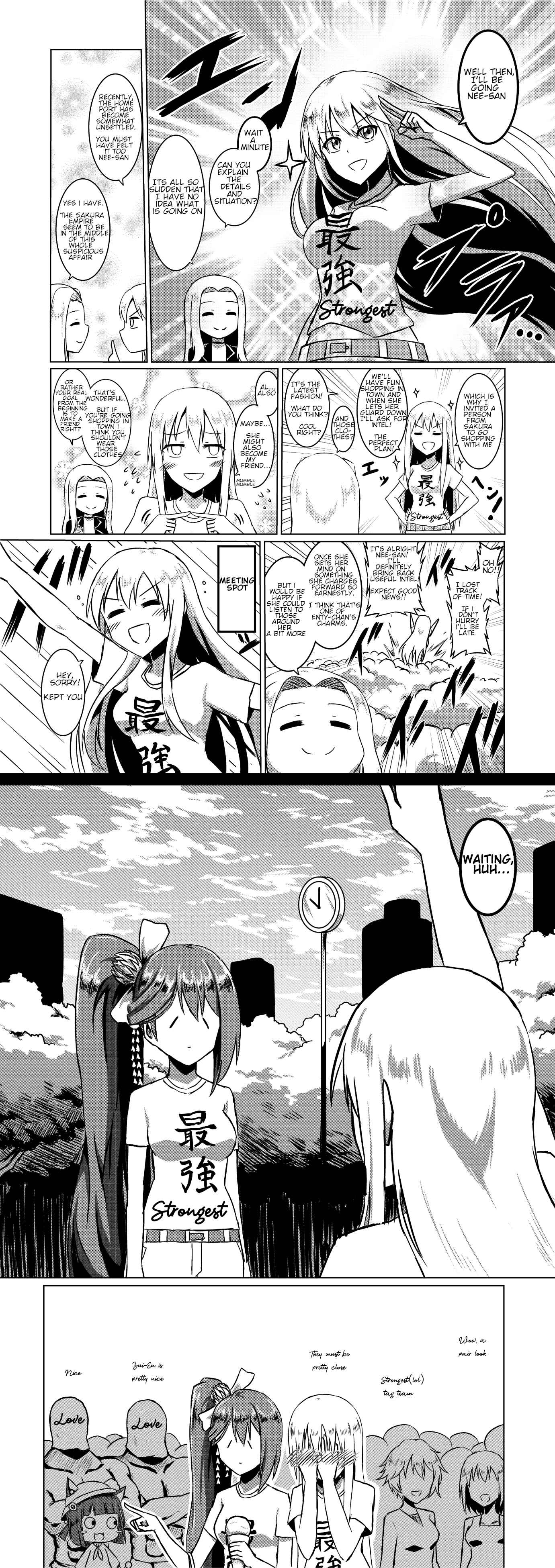 Page 1 Chapter 12 Azur Lane - A Journal (Doujinshi)