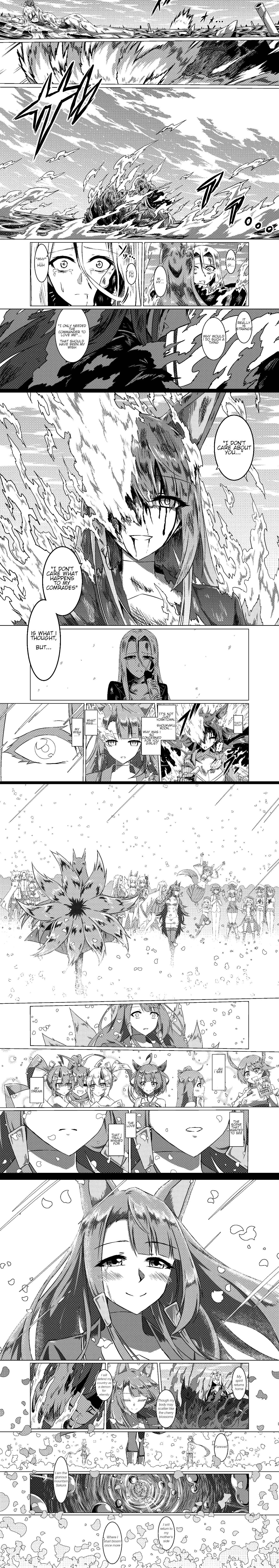 Page 1 Chapter 24 Azur Lane - A Journal (Doujinshi)