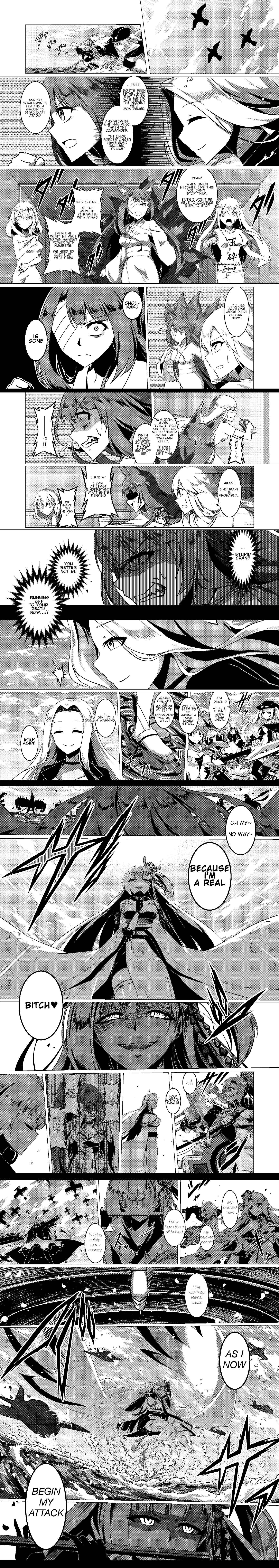 Page 1 Chapter 20 Azur Lane - A Journal (Doujinshi)