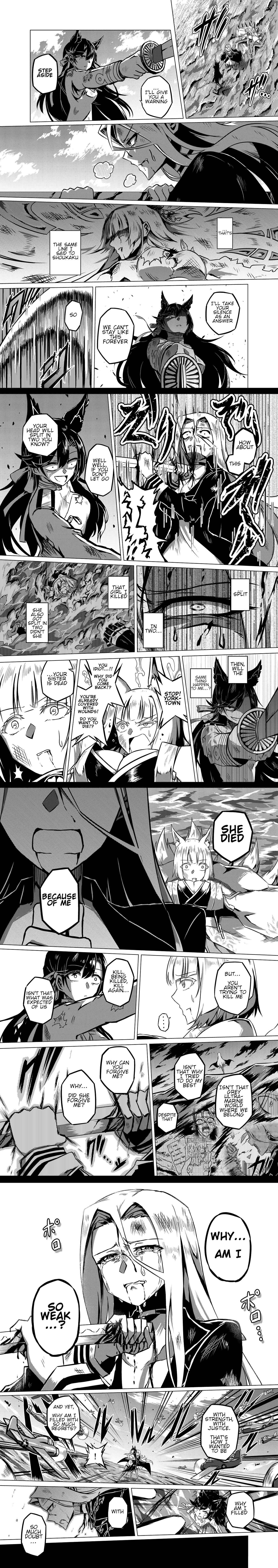 Page 1 Chapter 39 Azur Lane - A Journal (Doujinshi)