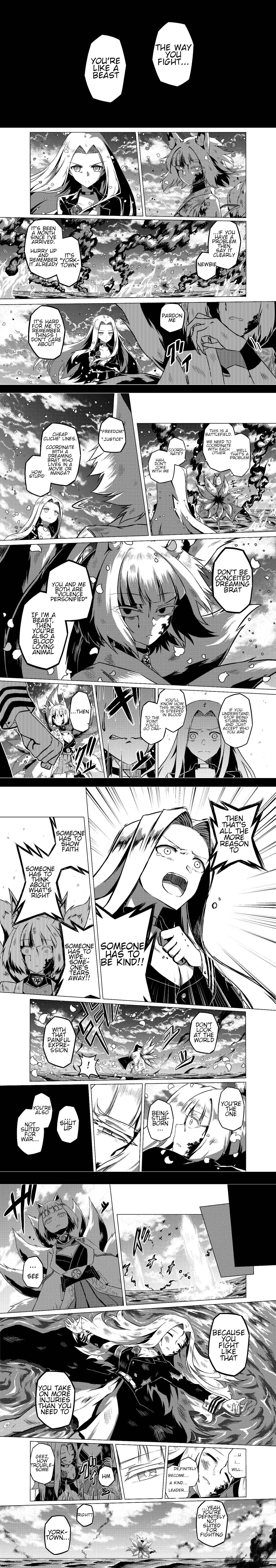 Page 1 Chapter 41 Azur Lane - A Journal (Doujinshi)
