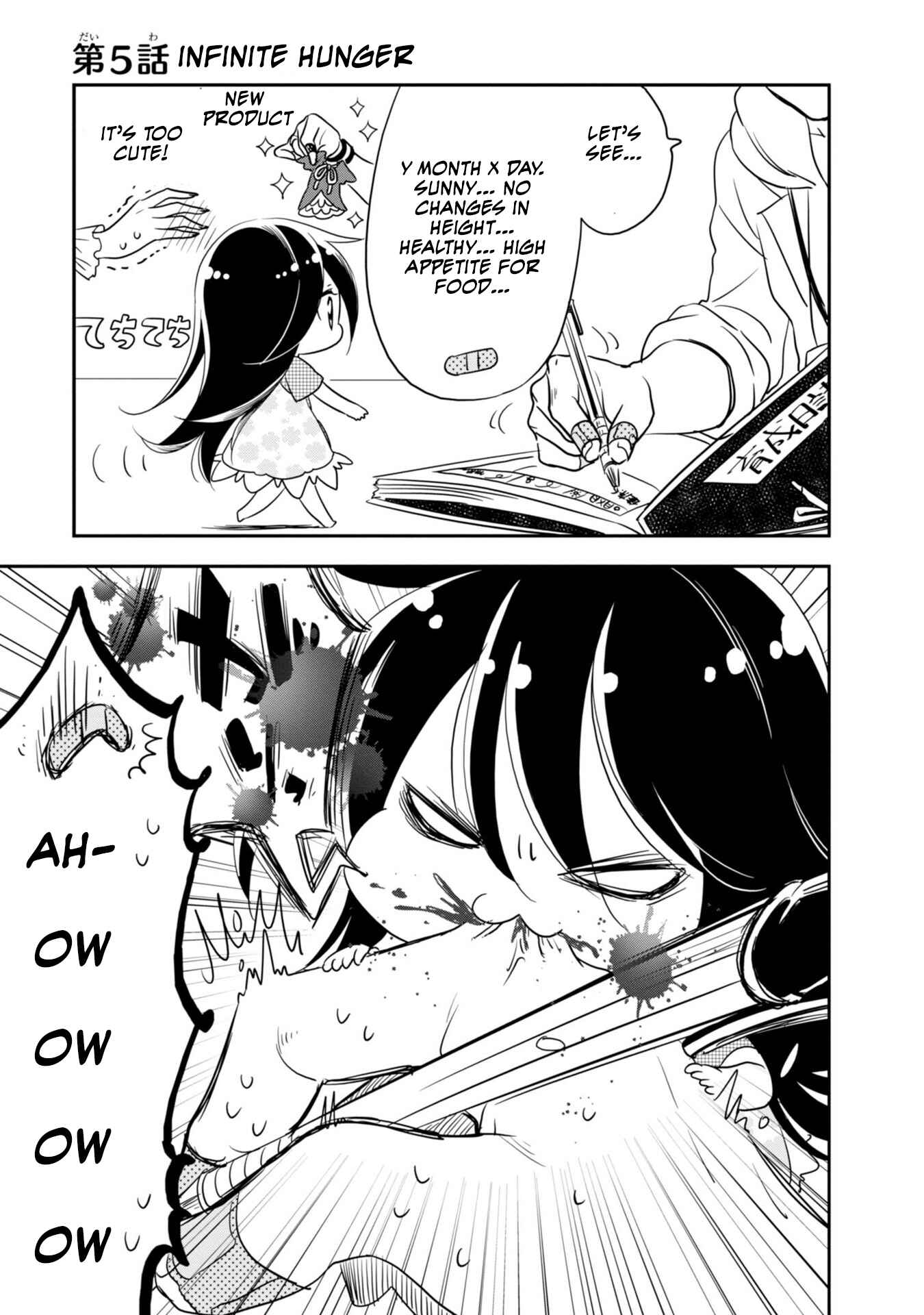 Page 2 Chapter 5 Hakase no Kimagure Homunculus