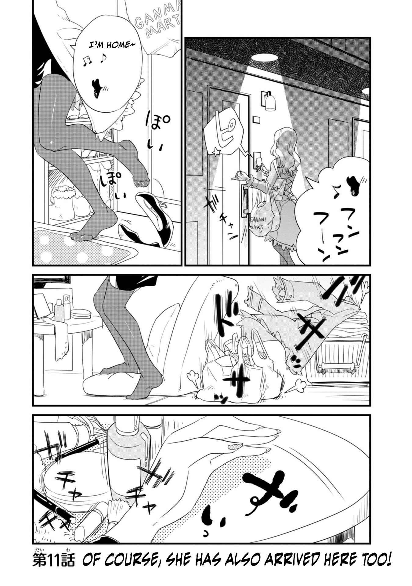 Page 2 Chapter 11 Hakase no Kimagure Homunculus