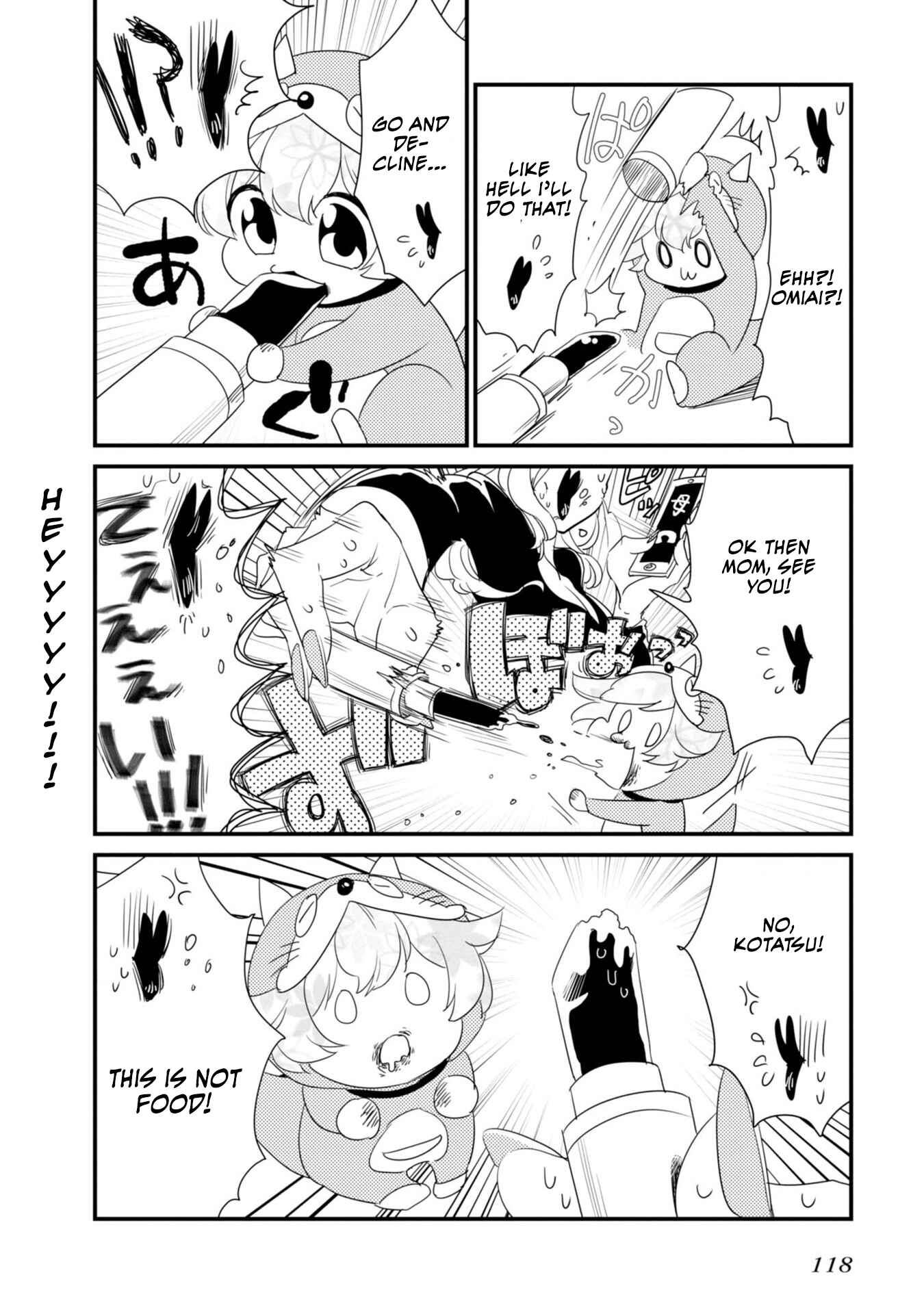 Page 5 Chapter 11 Hakase no Kimagure Homunculus