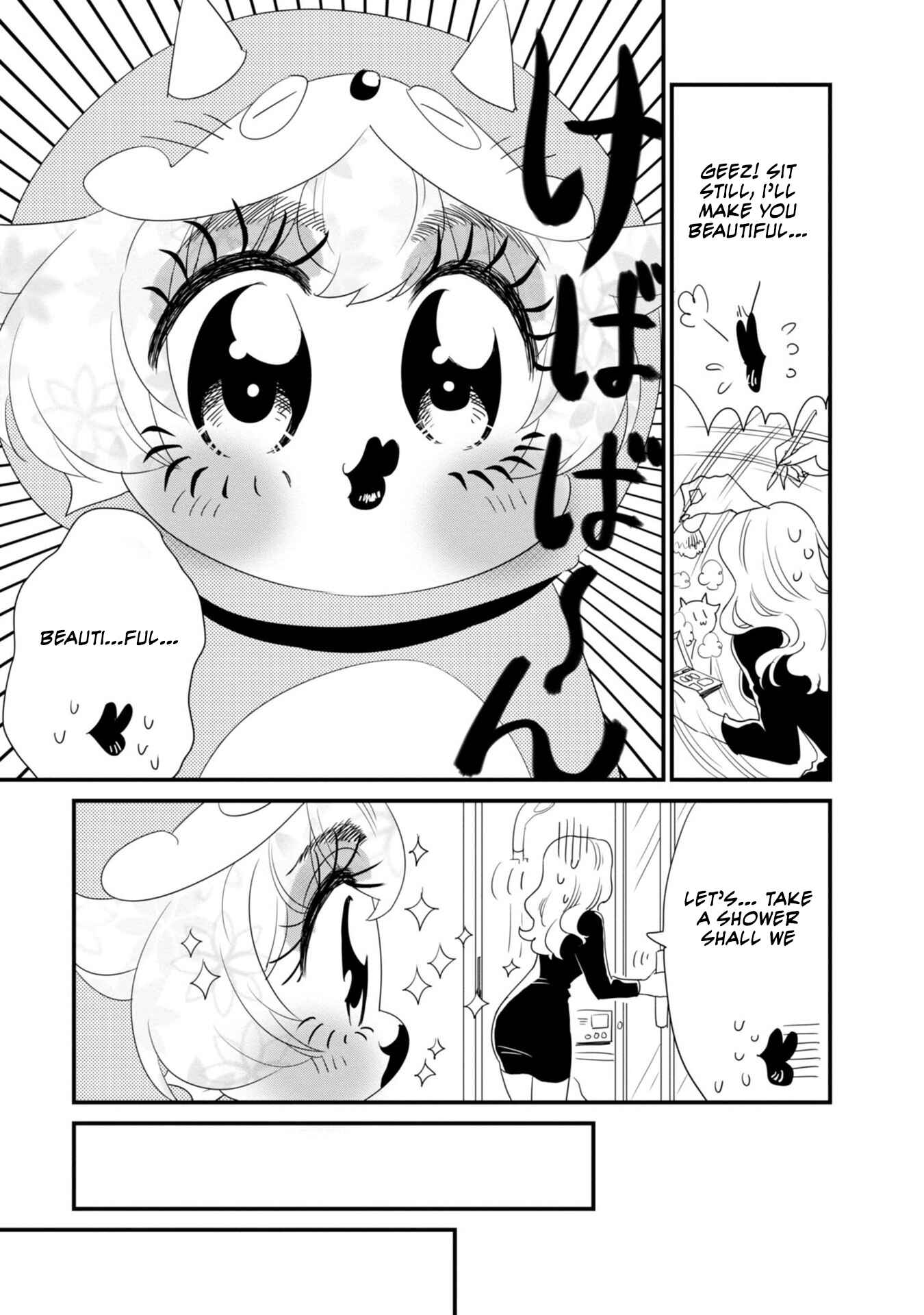 Page 8 Chapter 11 Hakase no Kimagure Homunculus