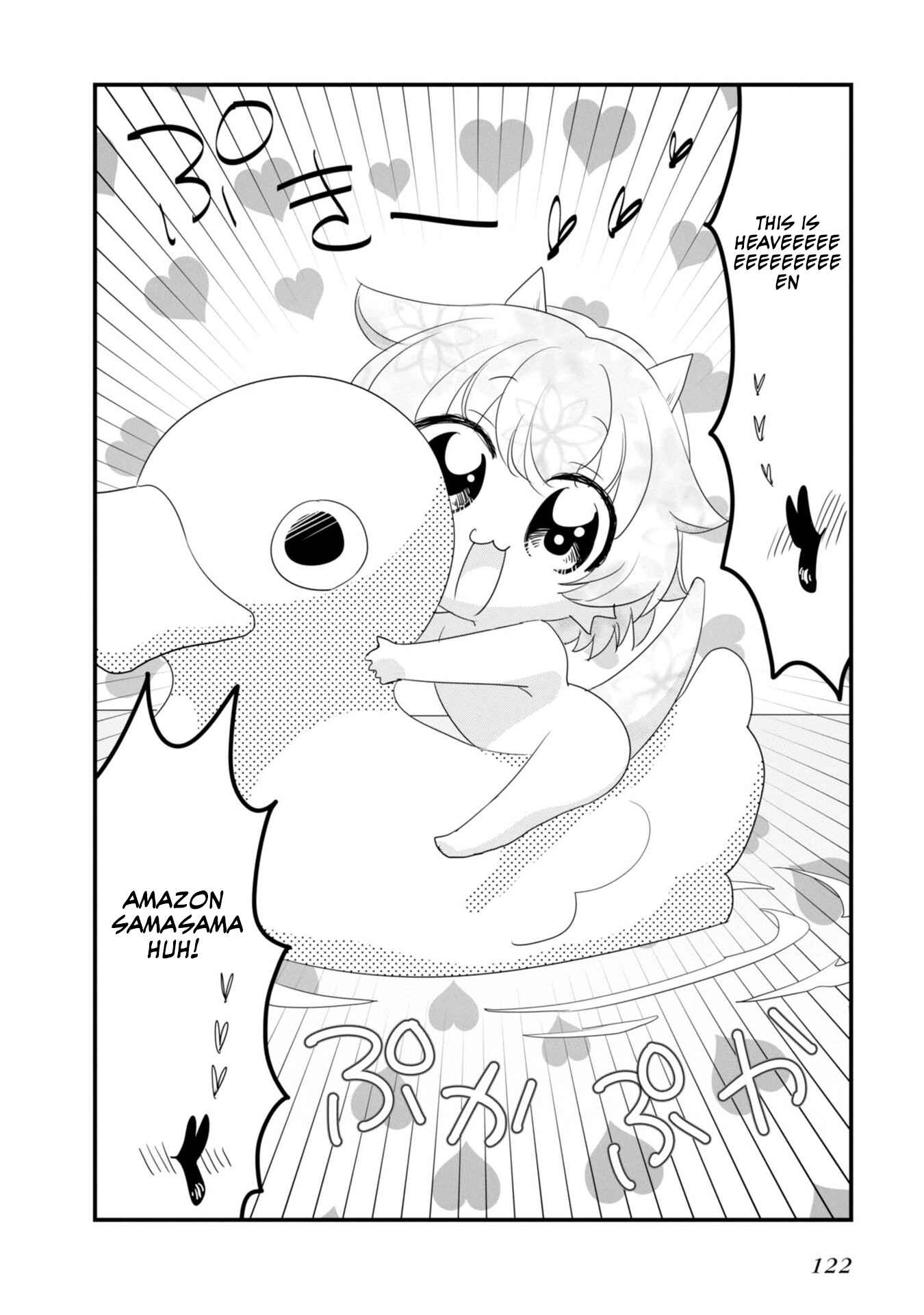 Page 9 Chapter 11 Hakase no Kimagure Homunculus