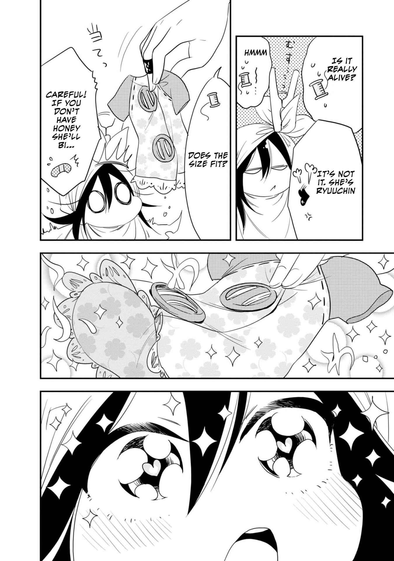 Page 5 Chapter 3 Hakase no Kimagure Homunculus