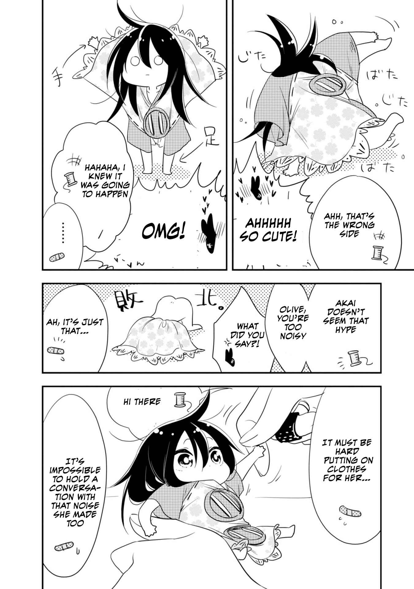 Page 7 Chapter 3 Hakase no Kimagure Homunculus