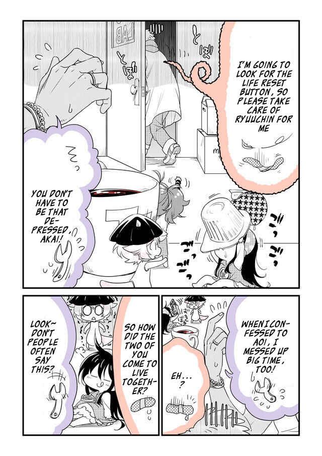 Page 4 Chapter 32 Hakase no Kimagure Homunculus
