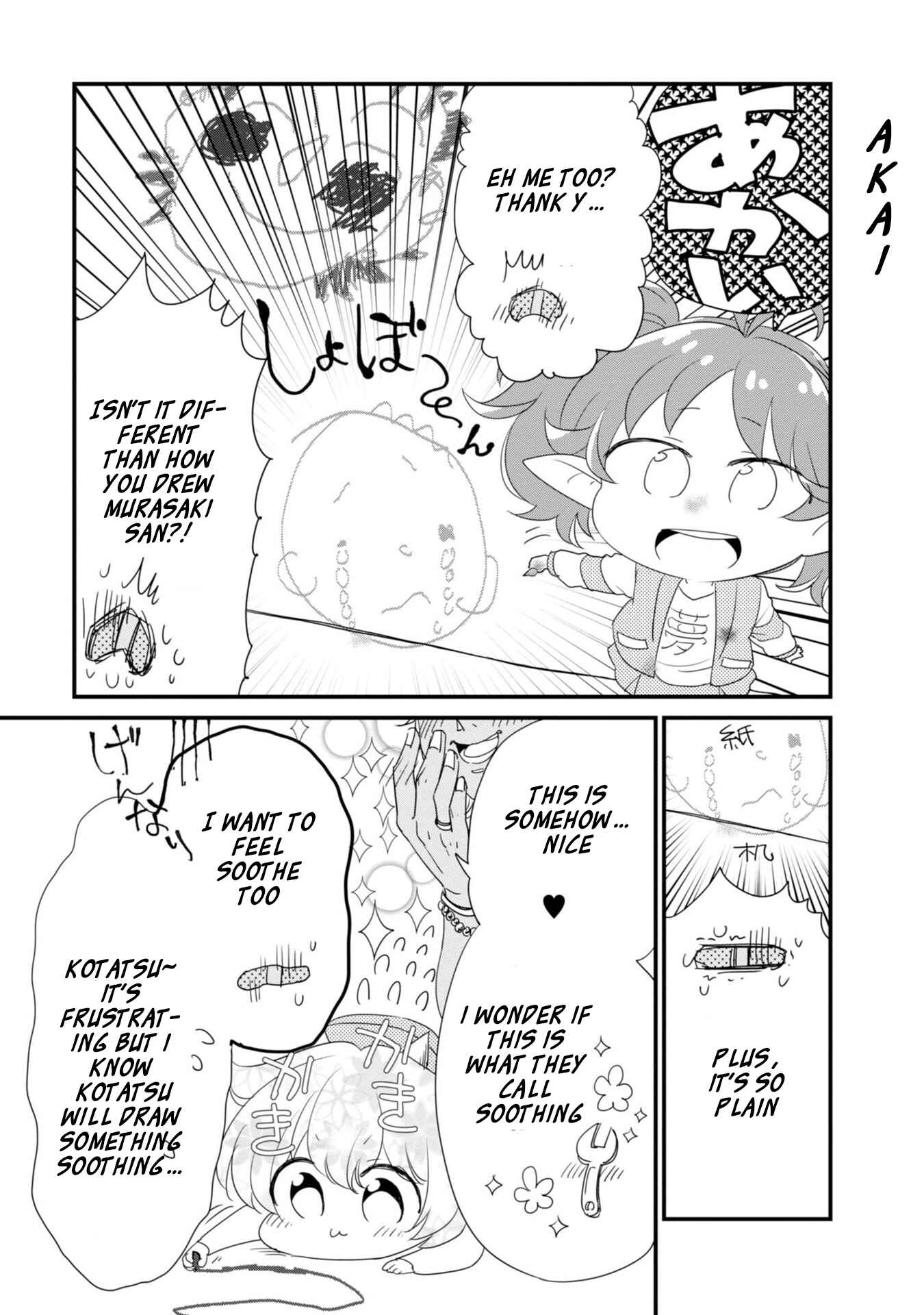 Page 11 Chapter 19 Hakase no Kimagure Homunculus