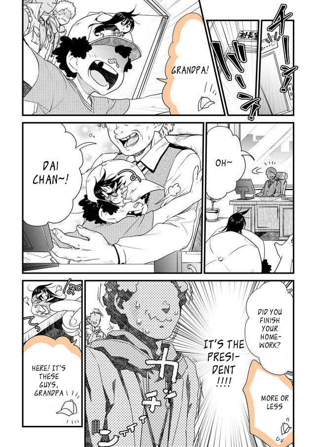 Page 6 Chapter 45 Hakase no Kimagure Homunculus