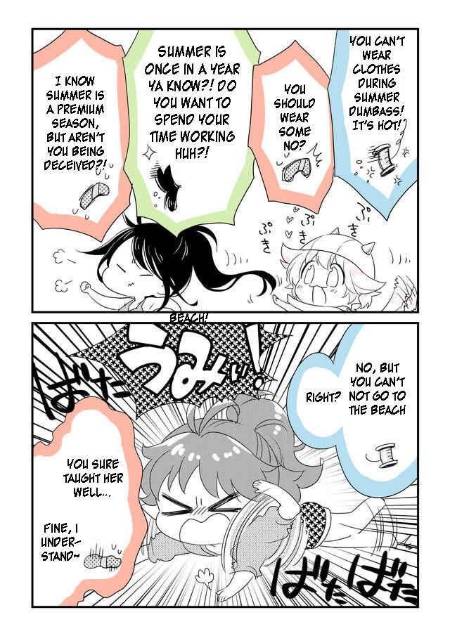 Page 3 Chapter 27 Hakase no Kimagure Homunculus