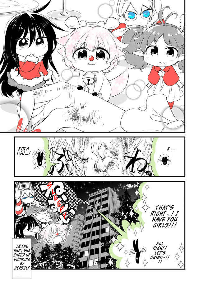 Page 10 Chapter 35 Hakase no Kimagure Homunculus