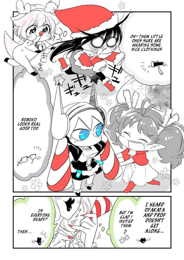 Page 2 Chapter 35 Hakase no Kimagure Homunculus