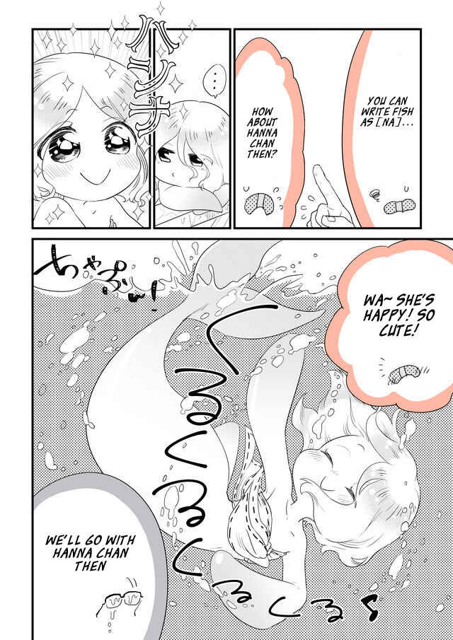 Page 8 Chapter 38 Hakase no Kimagure Homunculus
