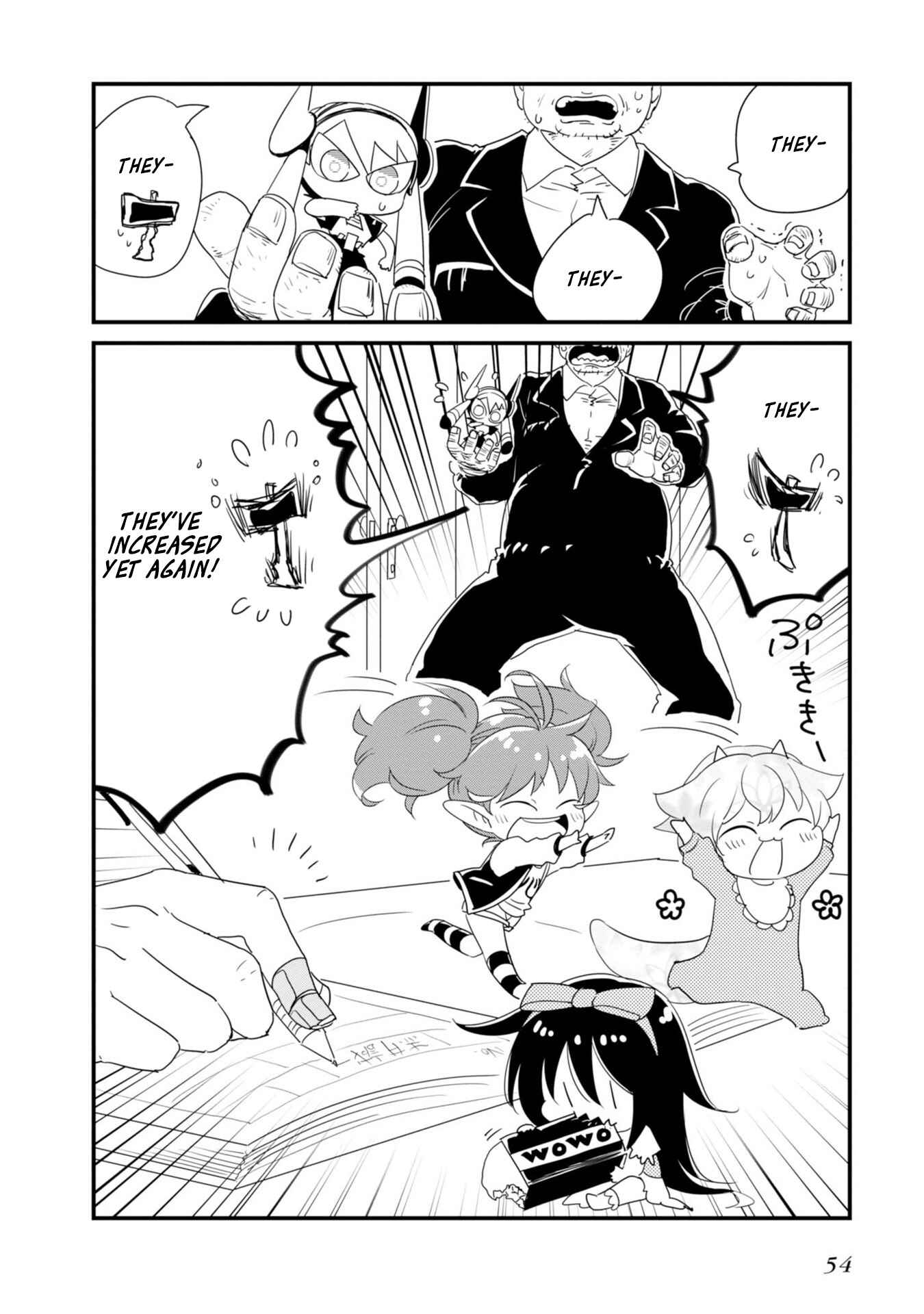 Page 3 Chapter 17 Hakase no Kimagure Homunculus