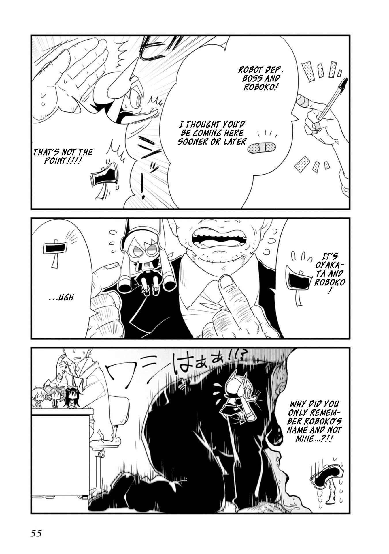 Page 4 Chapter 17 Hakase no Kimagure Homunculus