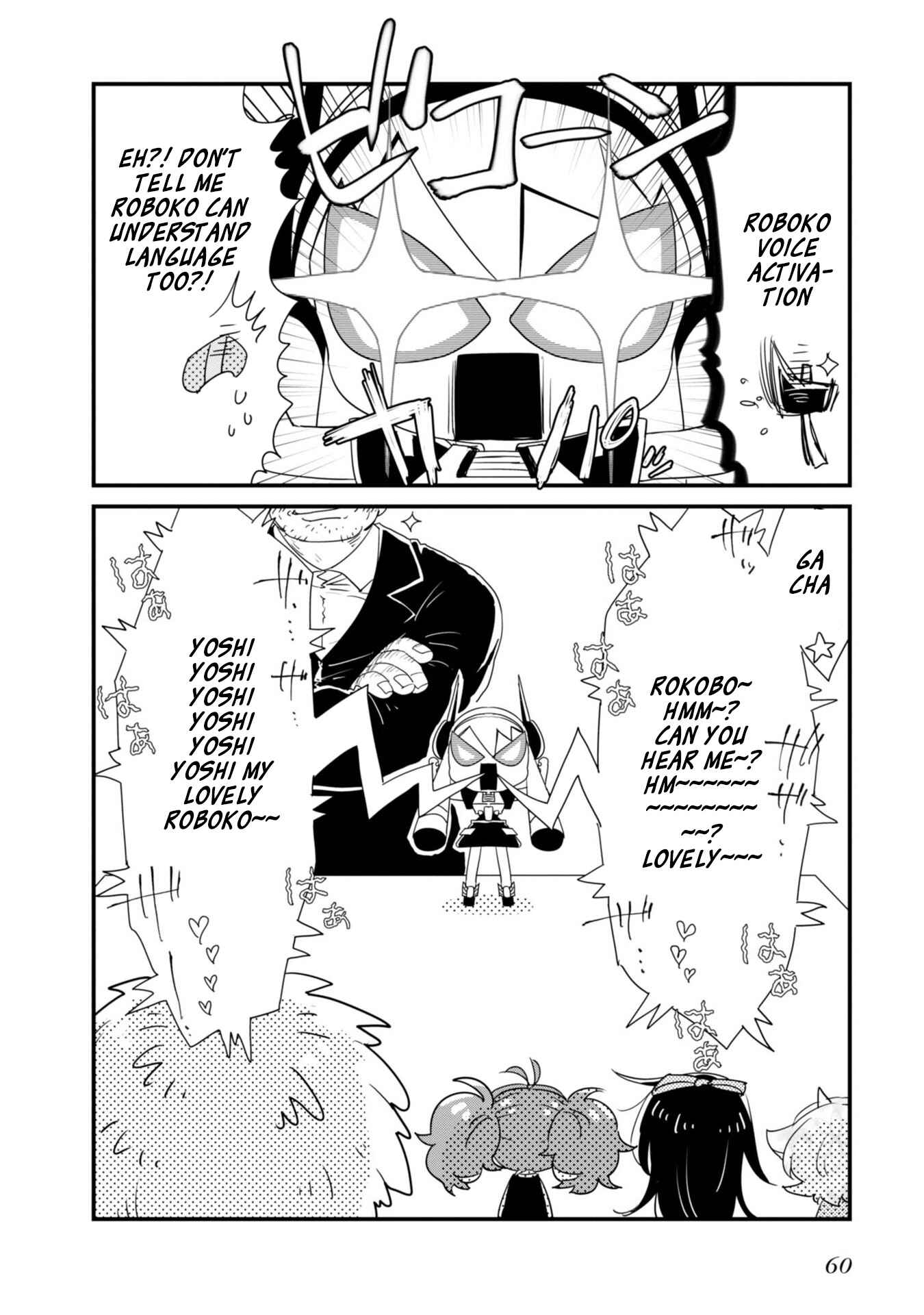 Page 9 Chapter 17 Hakase no Kimagure Homunculus