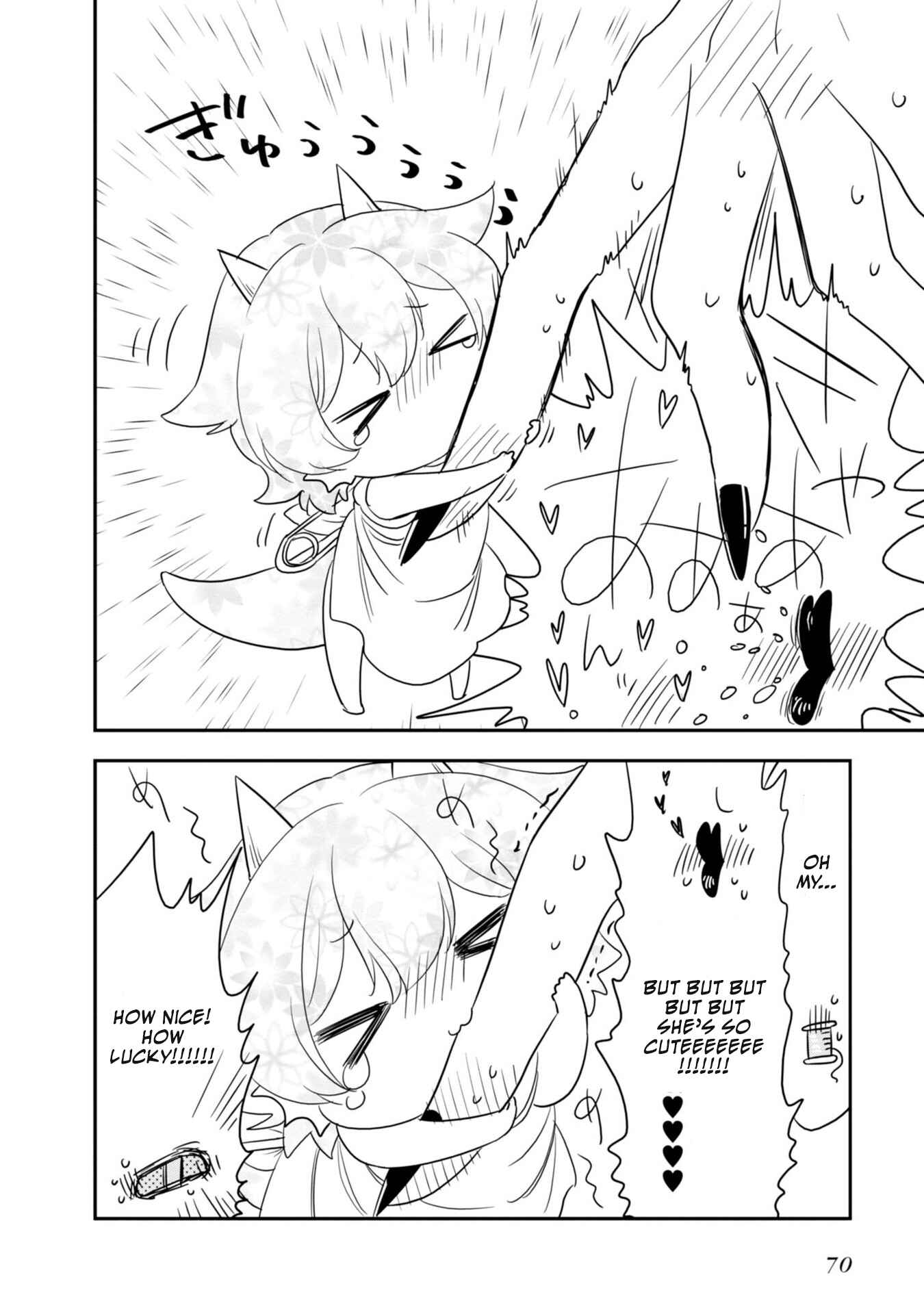 Page 9 Chapter 6 Hakase no Kimagure Homunculus