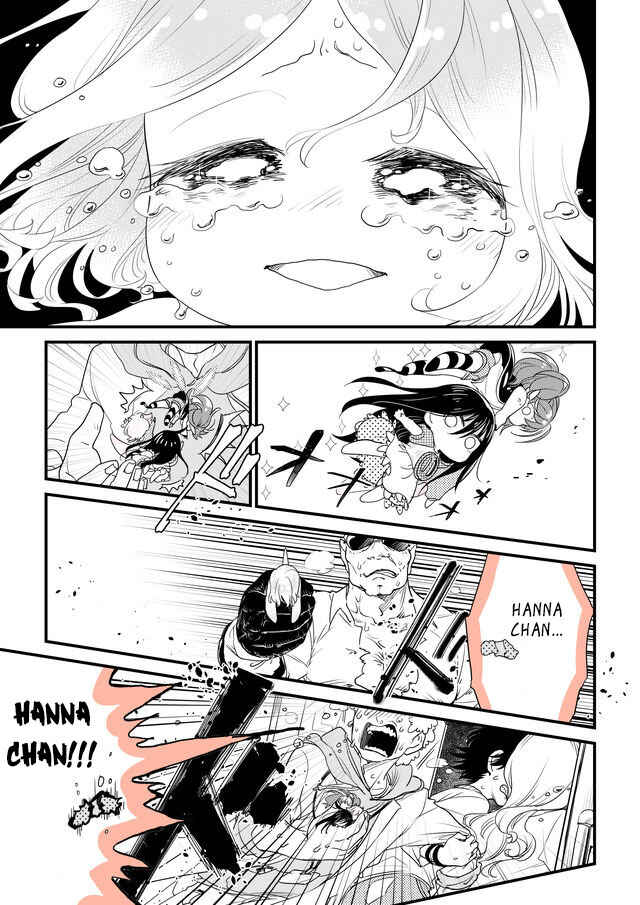 Page 11 Chapter 42 Hakase no Kimagure Homunculus