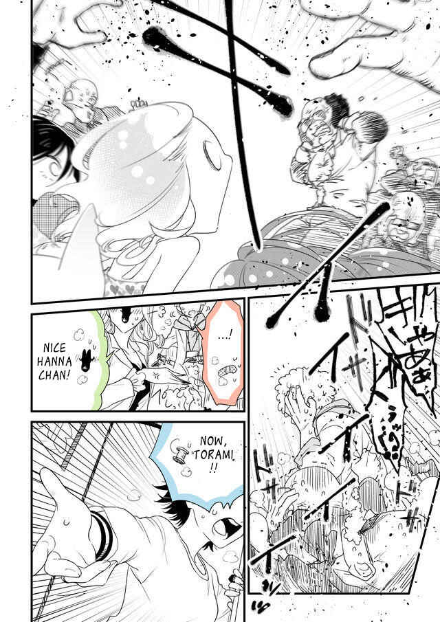Page 8 Chapter 42 Hakase no Kimagure Homunculus