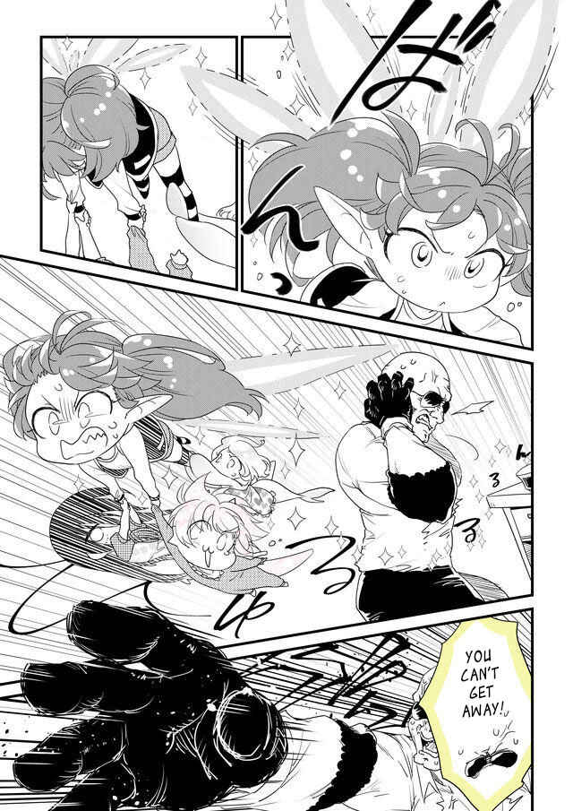 Page 9 Chapter 42 Hakase no Kimagure Homunculus