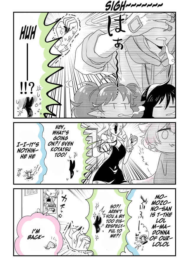 Page 4 Chapter 29 Hakase no Kimagure Homunculus