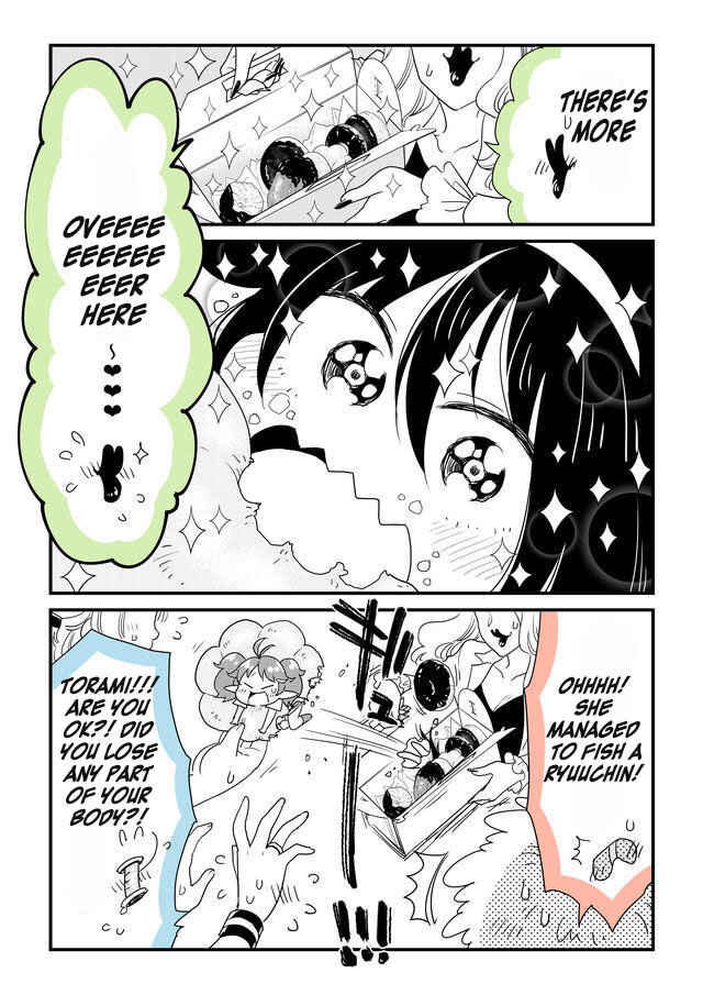 Page 9 Chapter 29 Hakase no Kimagure Homunculus