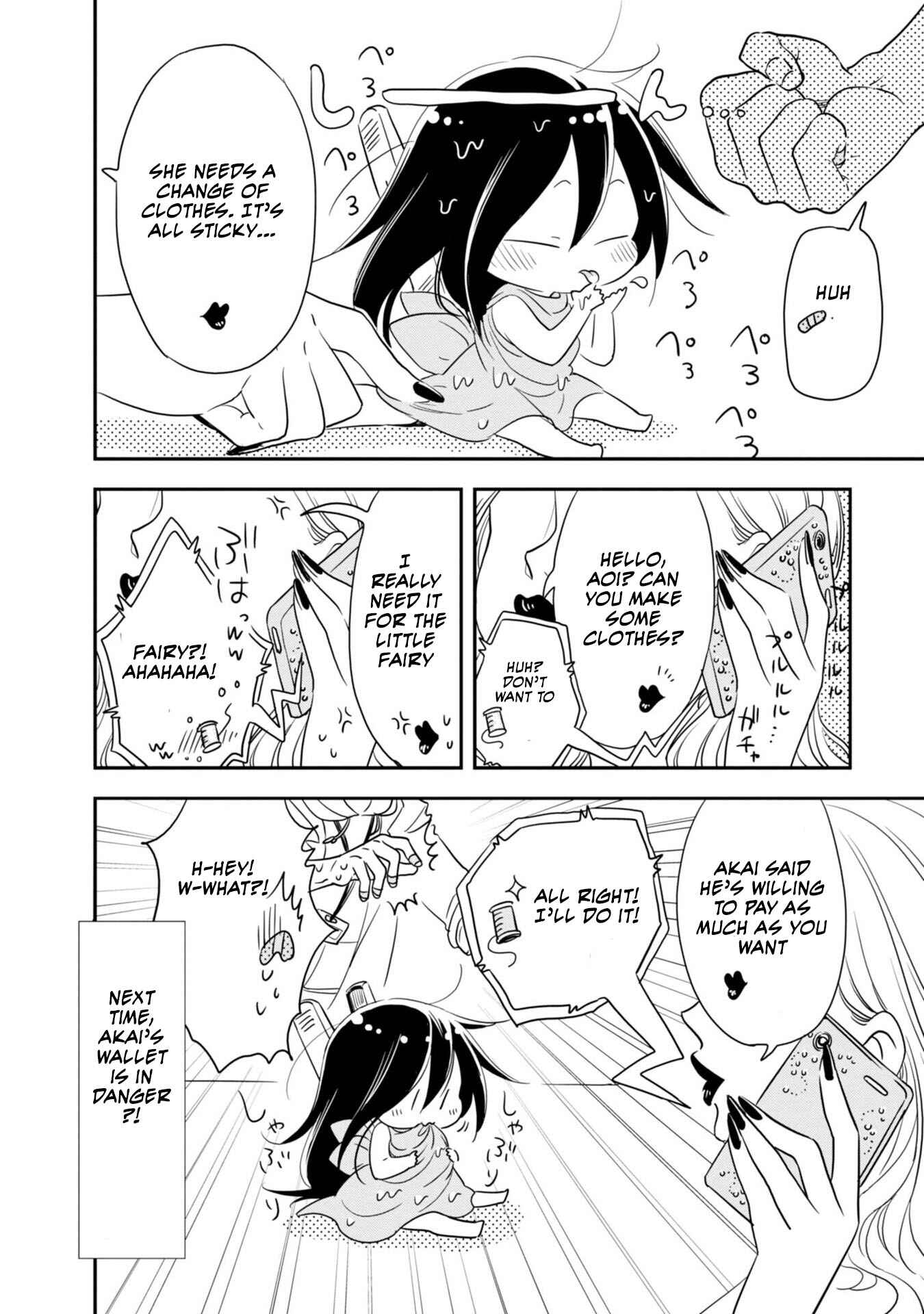 Page 13 Chapter 2 Hakase no Kimagure Homunculus