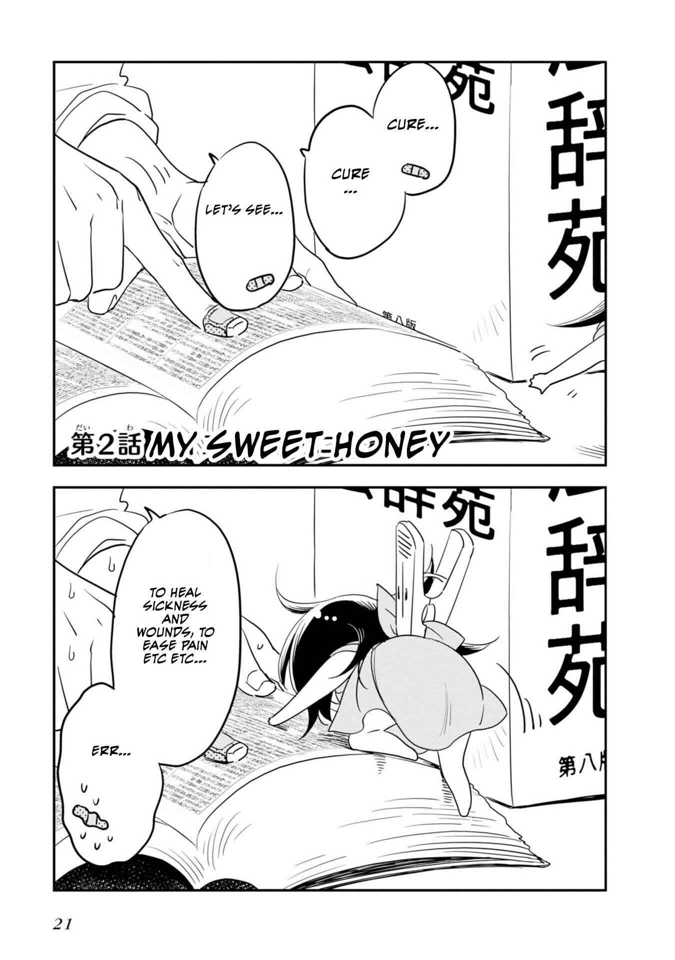 Page 2 Chapter 2 Hakase no Kimagure Homunculus
