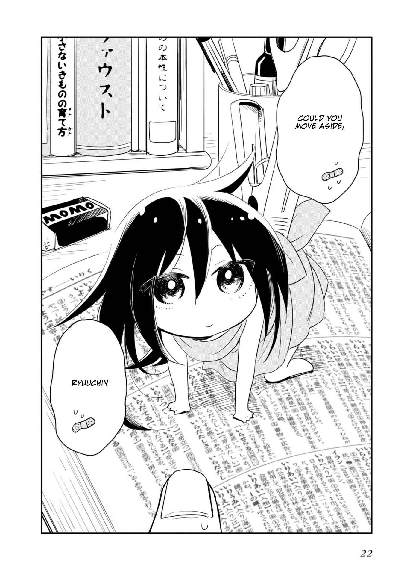 Page 3 Chapter 2 Hakase no Kimagure Homunculus