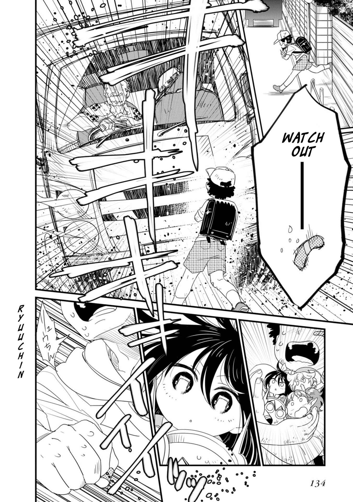 Page 5 Chapter 24 Hakase no Kimagure Homunculus