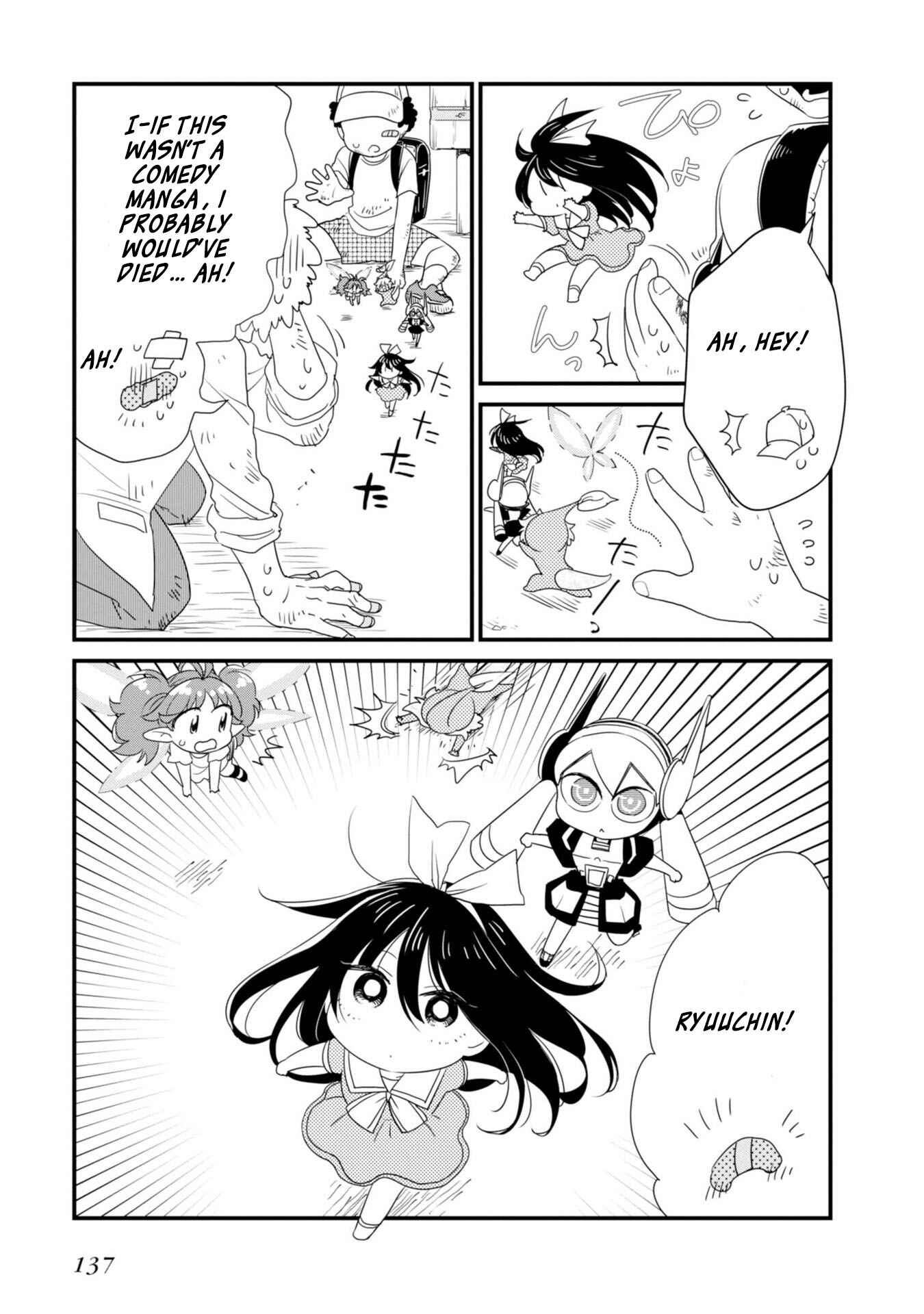 Page 8 Chapter 24 Hakase no Kimagure Homunculus