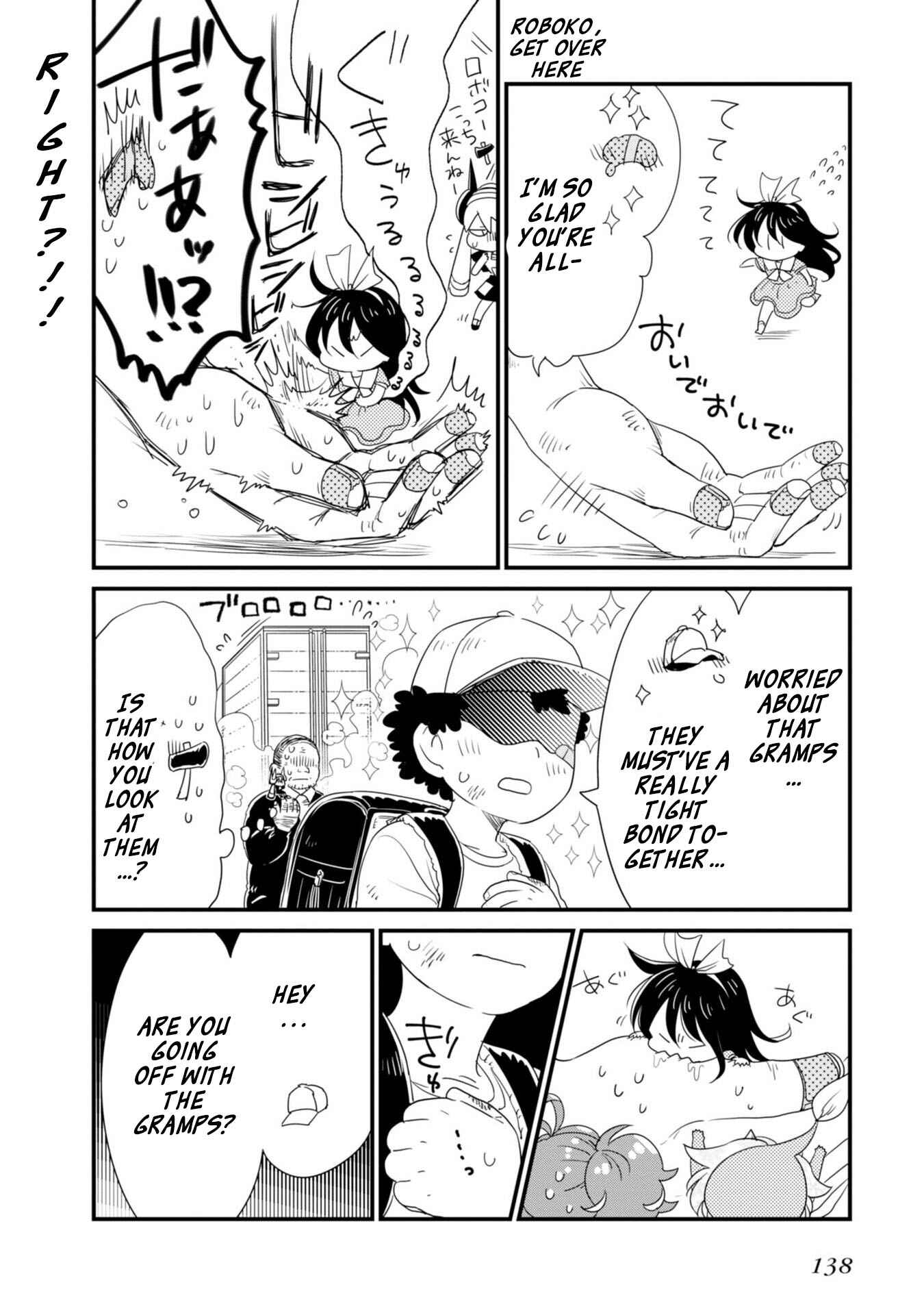 Page 9 Chapter 24 Hakase no Kimagure Homunculus
