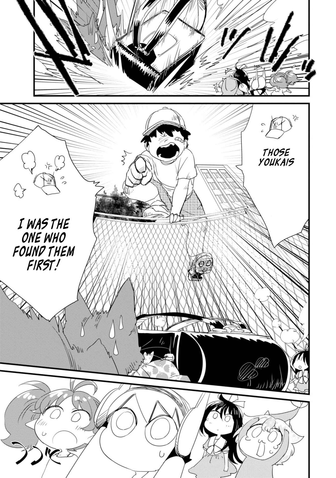 Page 11 Chapter 21 Hakase no Kimagure Homunculus