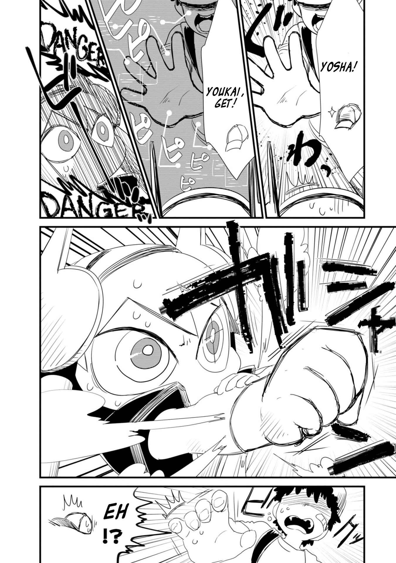 Page 5 Chapter 21 Hakase no Kimagure Homunculus