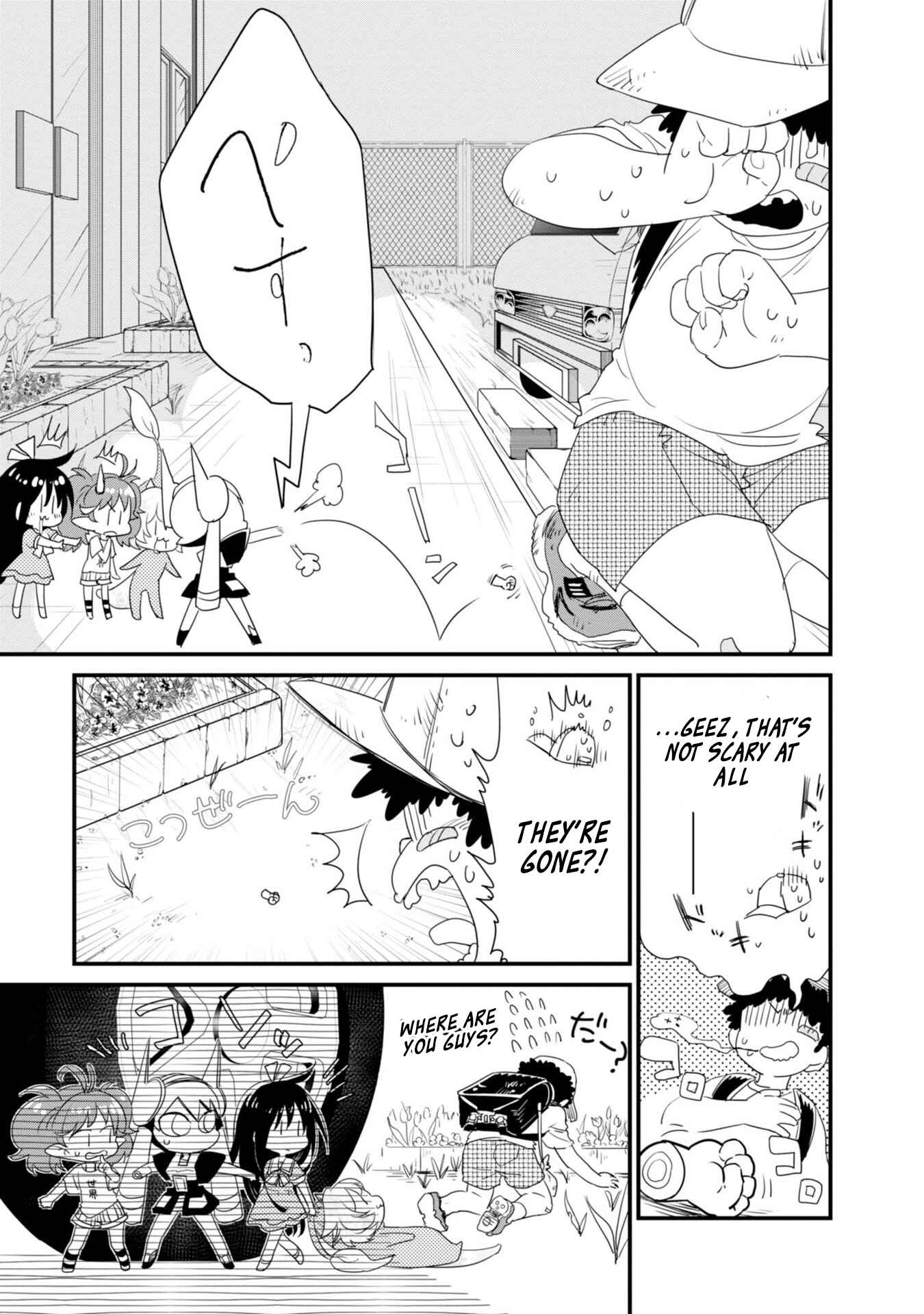 Page 6 Chapter 21 Hakase no Kimagure Homunculus